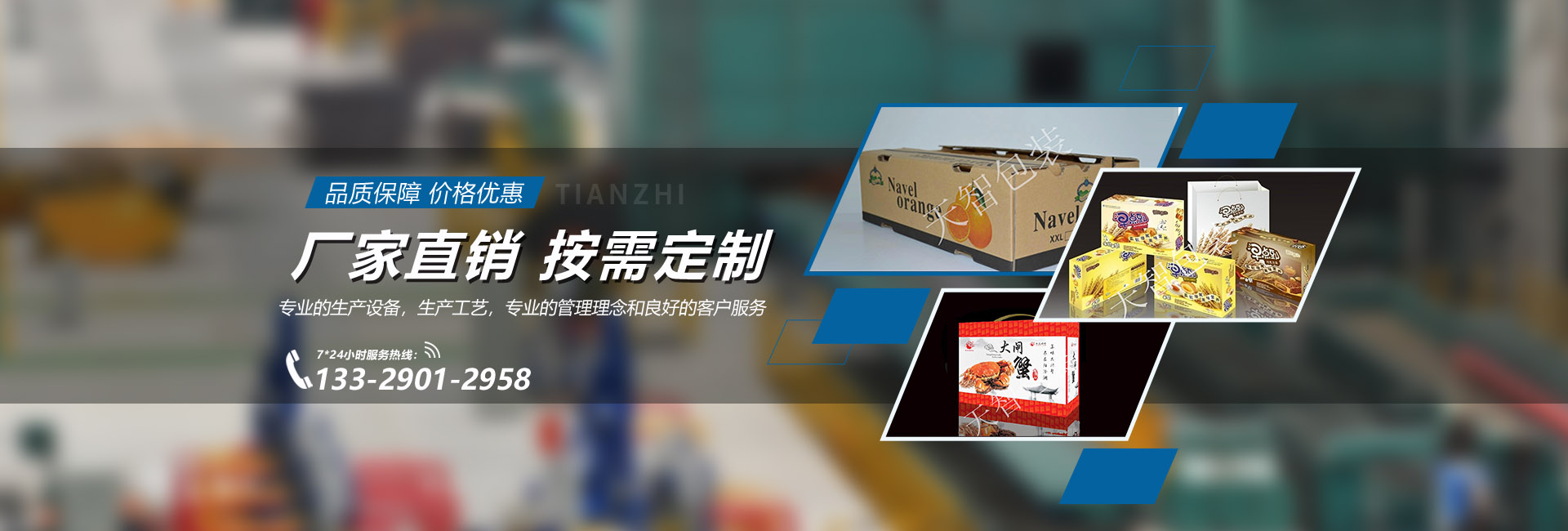 qy千亿-qy球友会-qy千亿球友会官方网站